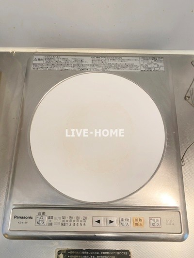 その他7