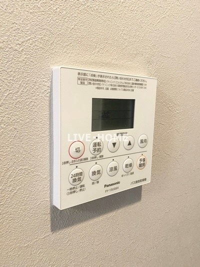 その他16