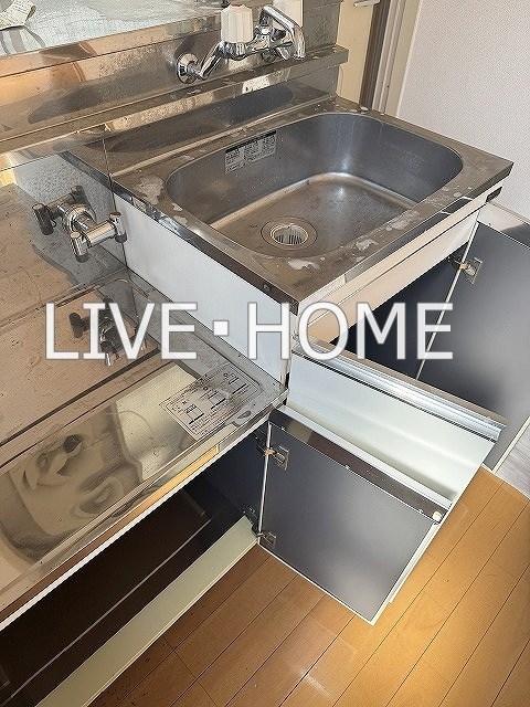 その他7