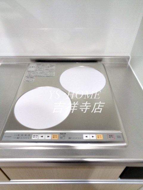 その他12