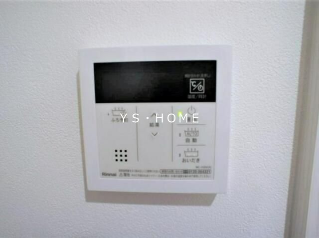 その他17