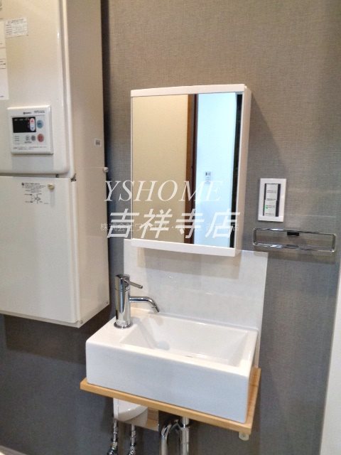 その他8