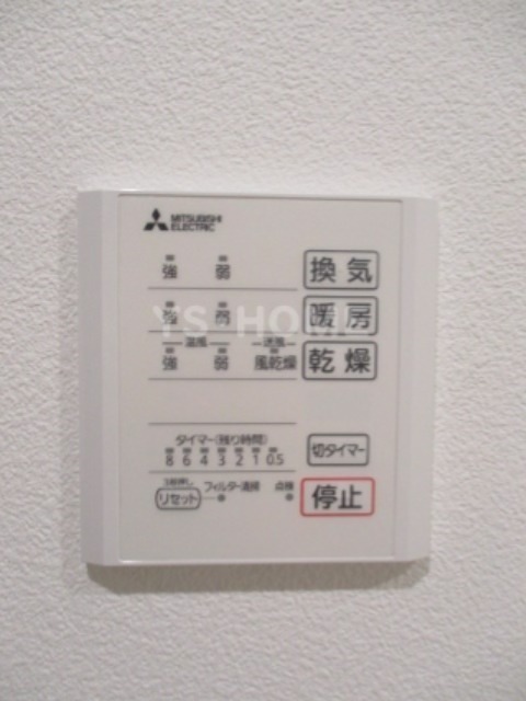 その他5