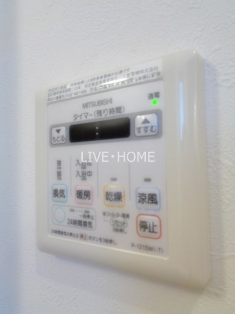 その他15