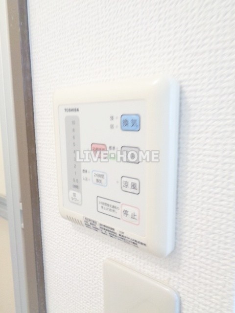 その他11