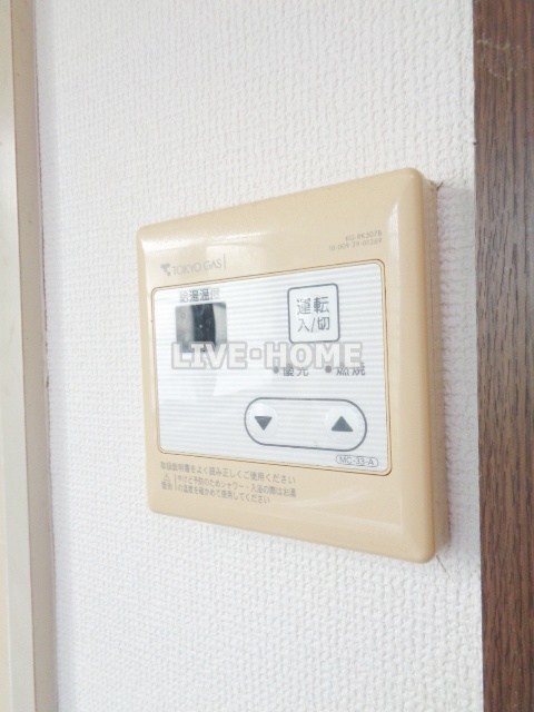 その他12