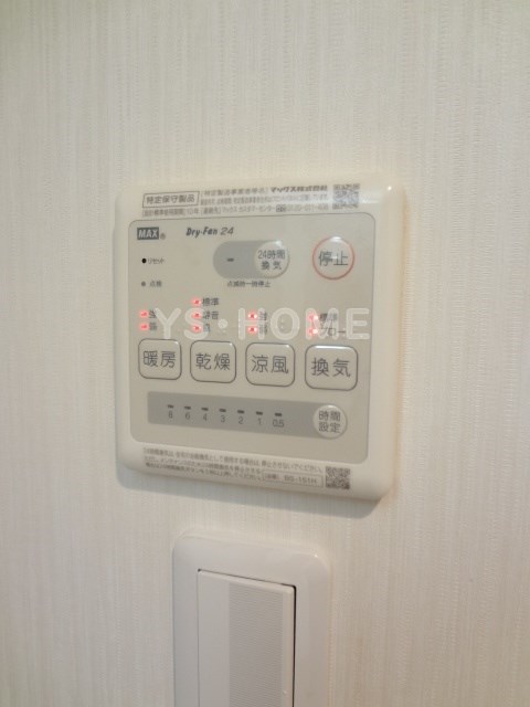 その他4