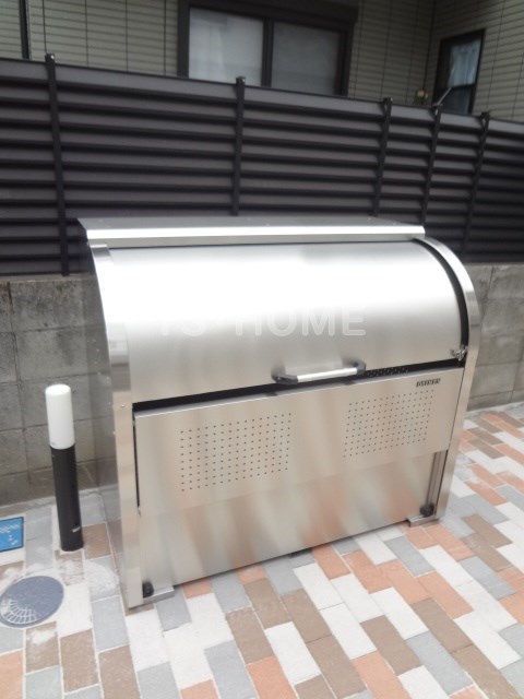 その他7