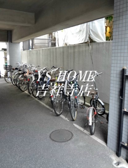 その他4