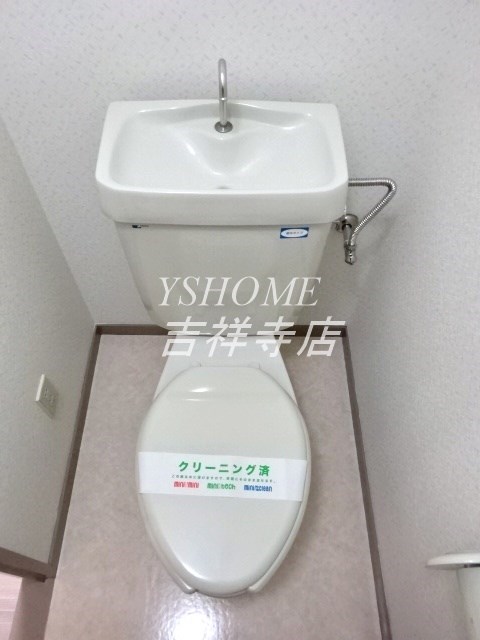 その他8