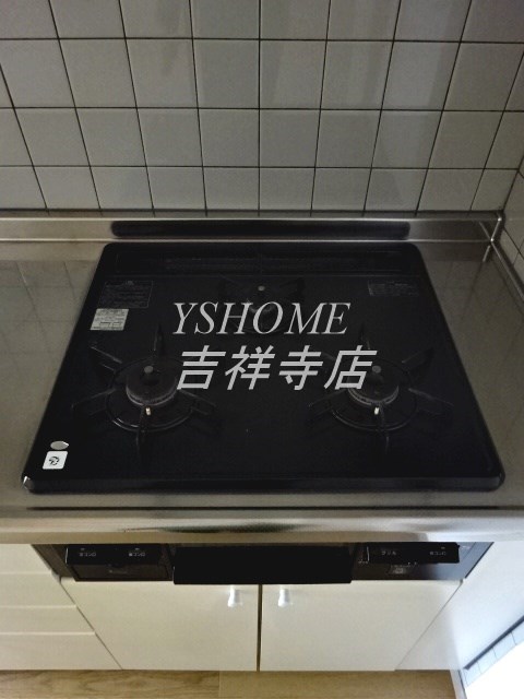 その他13