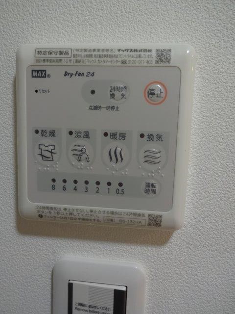 ＳＯＲＡ　ＮＯＴＥ   その他21