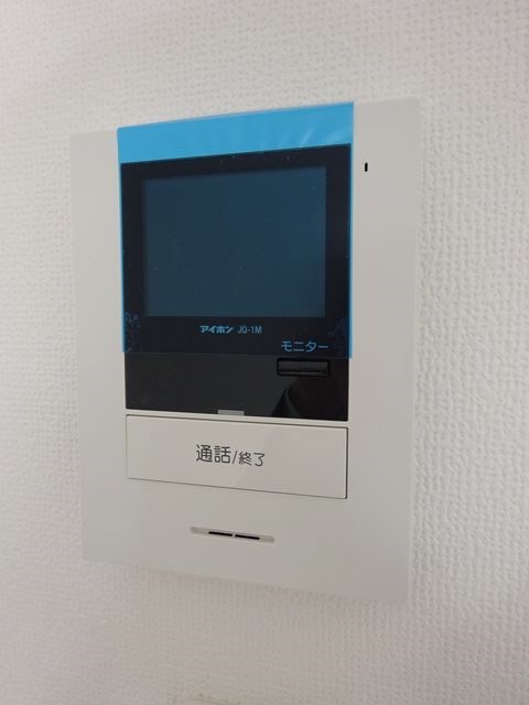 ルミナス立川 その他1
