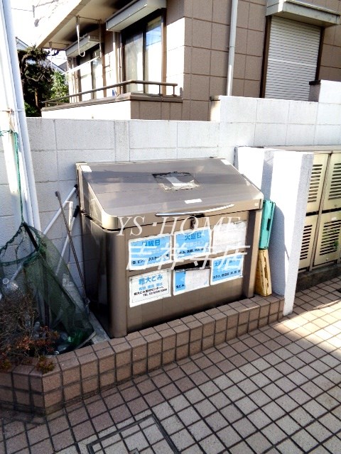 その他9