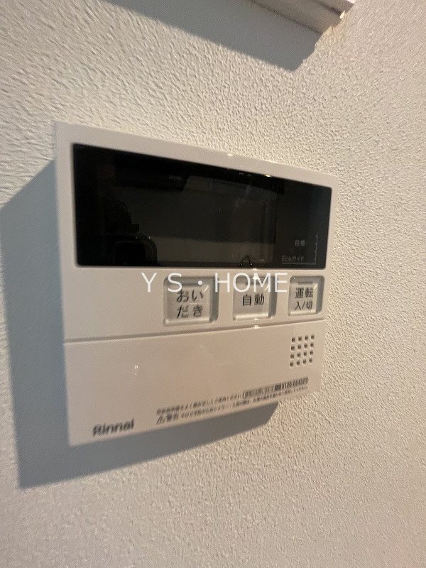 その他14