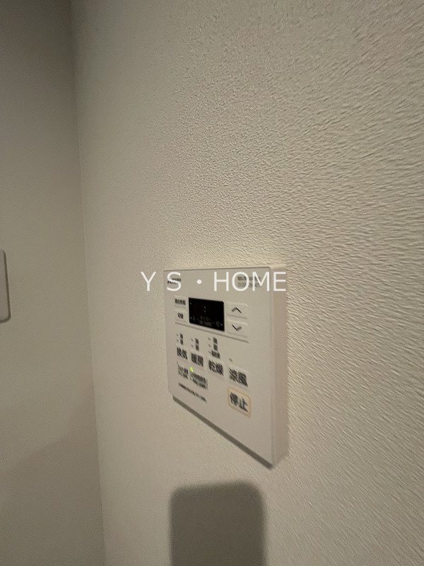 その他8