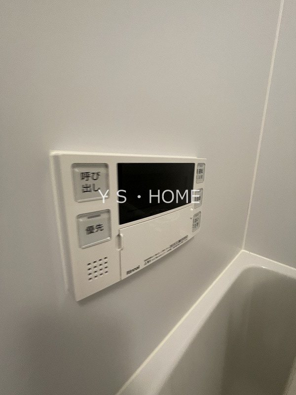 その他12