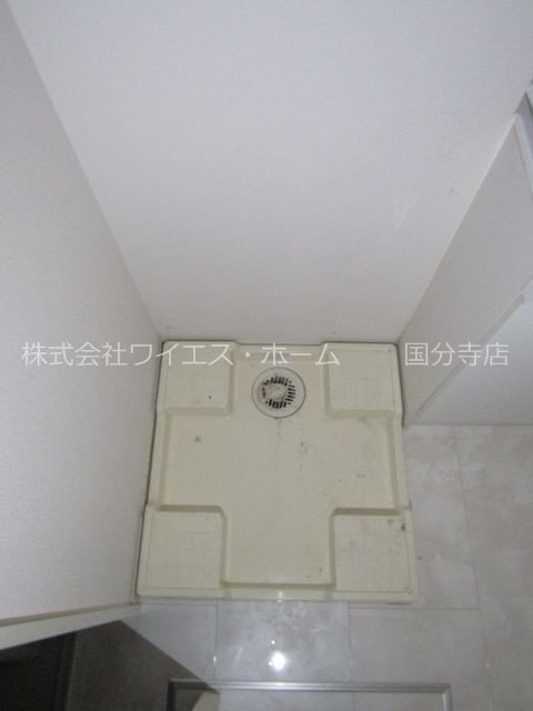 その他3