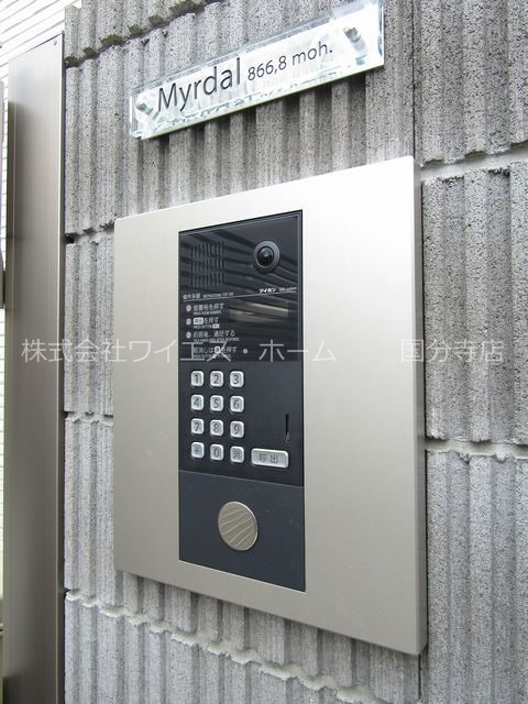その他外観2
