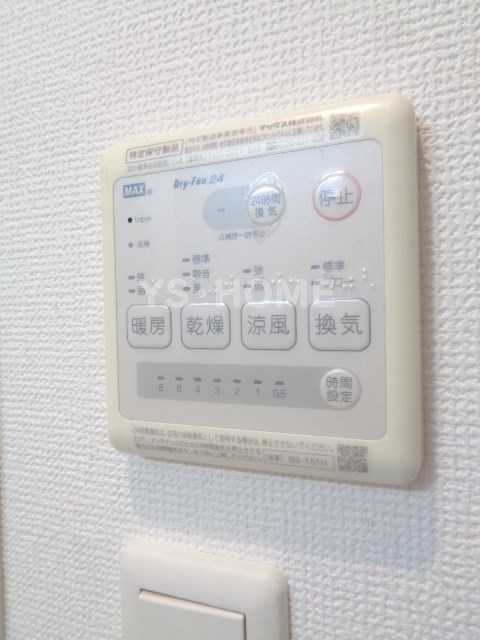 その他5
