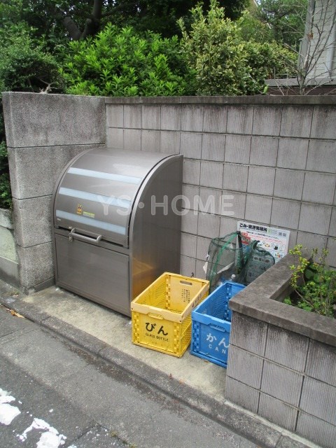 その他8