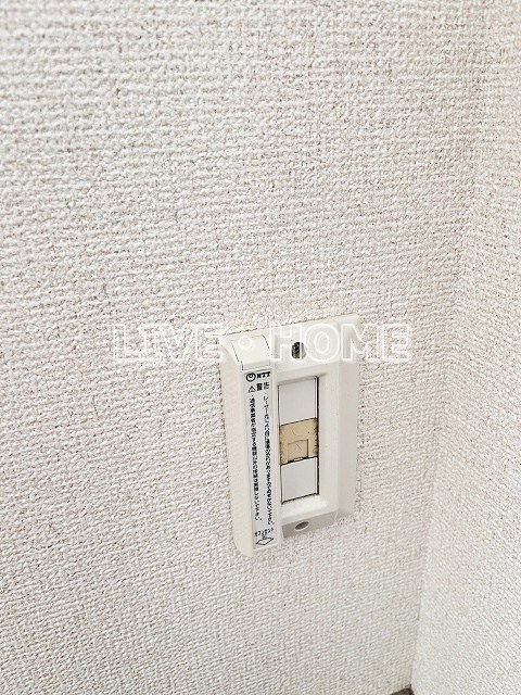 その他5