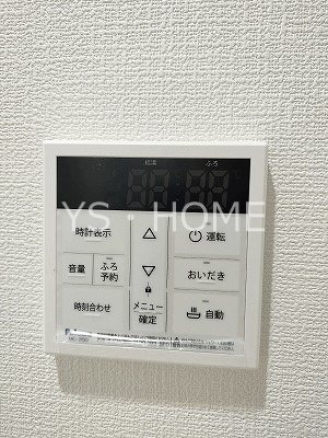 プライムガーデン武蔵小金井 その他12