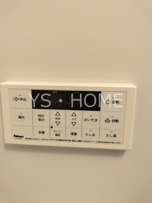 プライムガーデン武蔵小金井 その他25