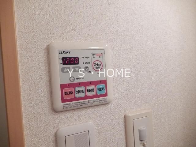 その他5