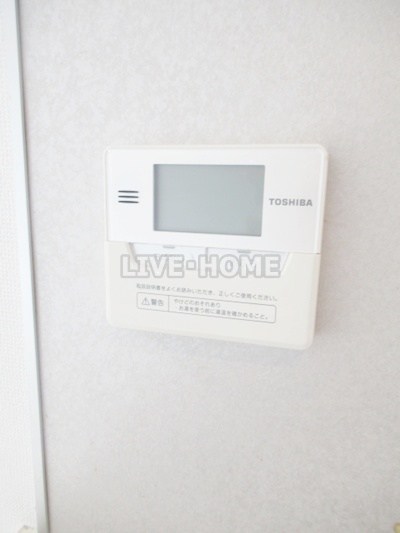 その他20