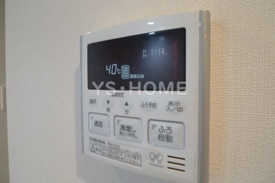 その他15