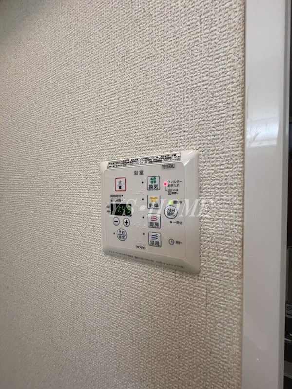 その他1