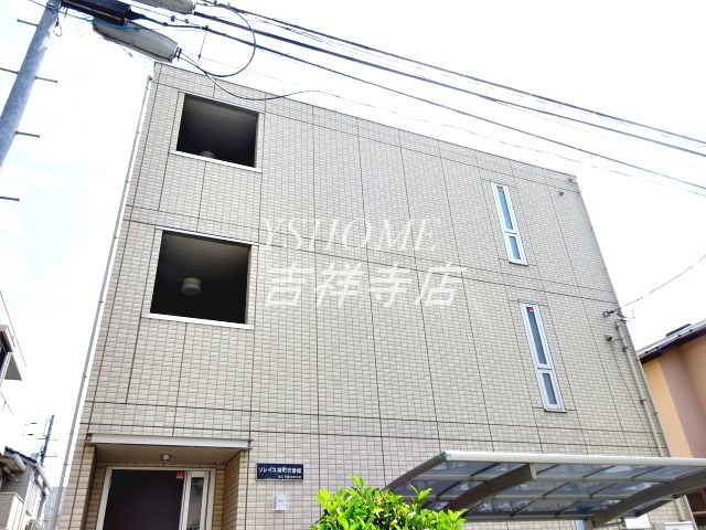 その他11