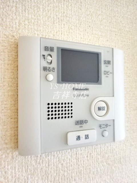 その他13