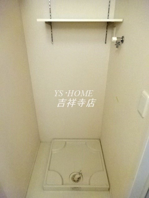 その他14