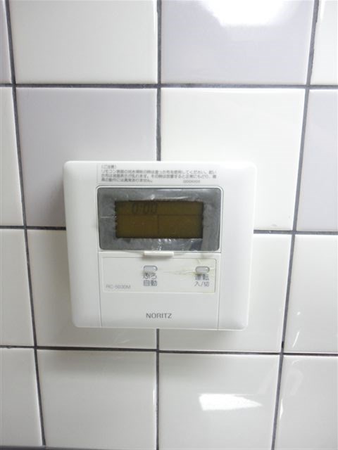 その他12