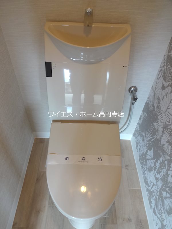 その他1