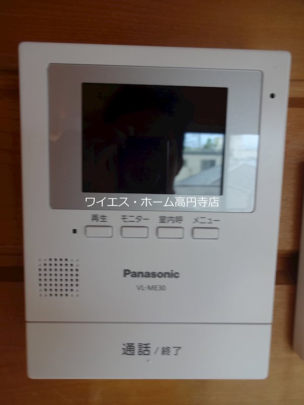 その他5