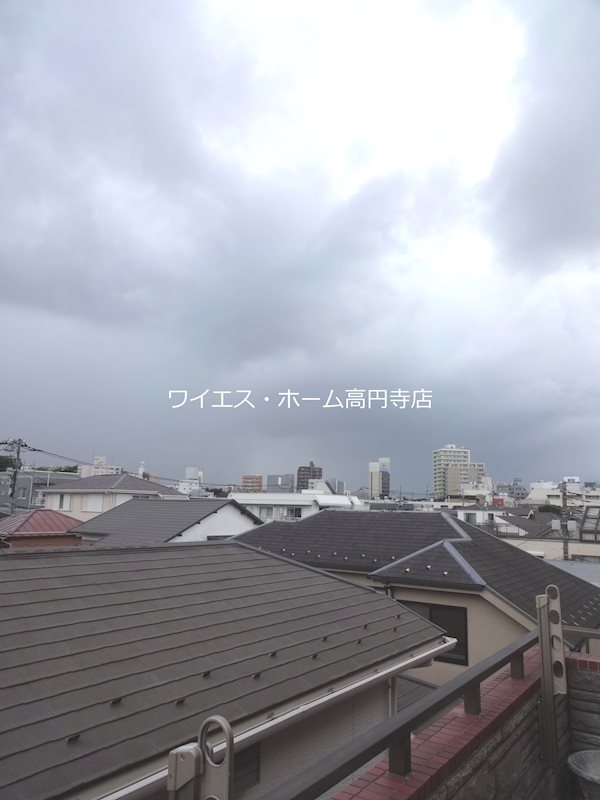 その他7