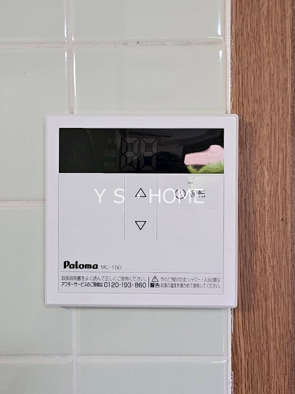 その他19