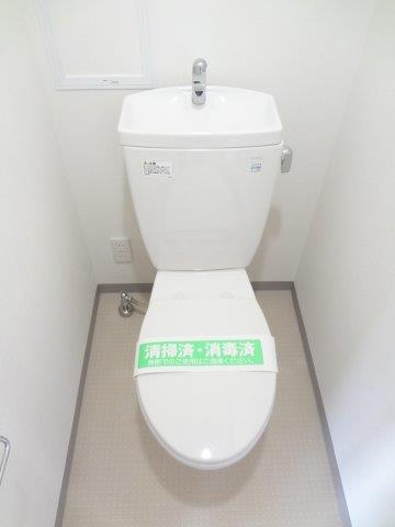 その他2