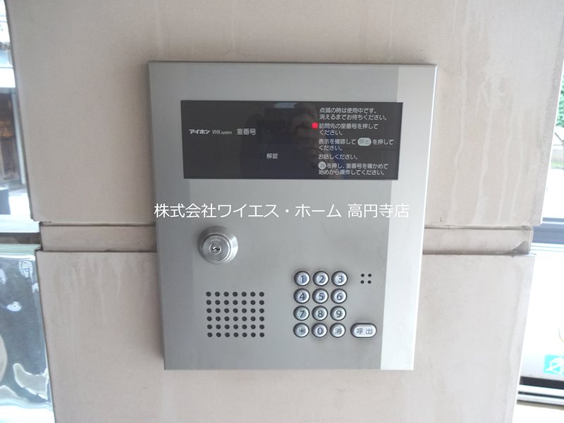 その他3