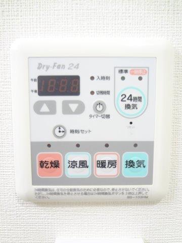 その他8
