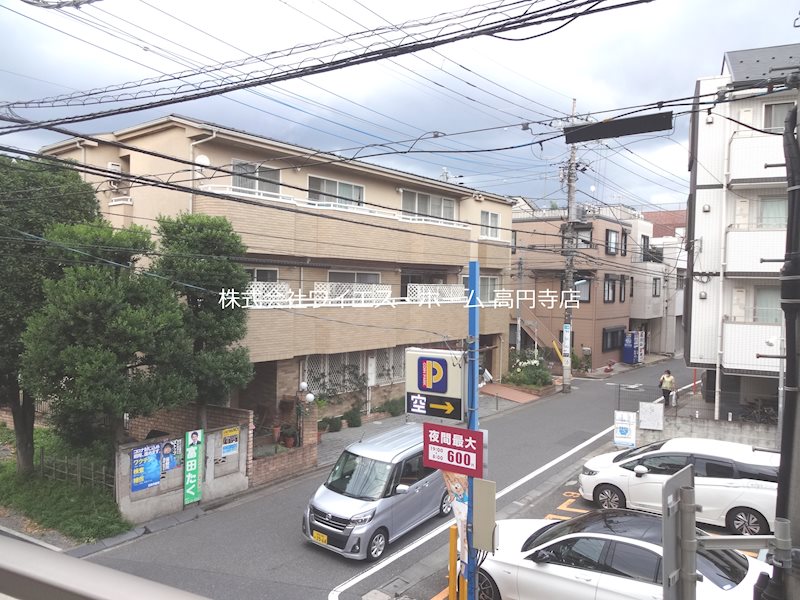 その他13