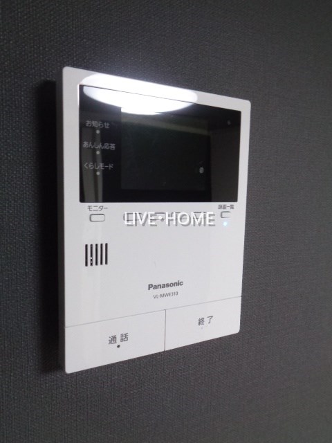その他5