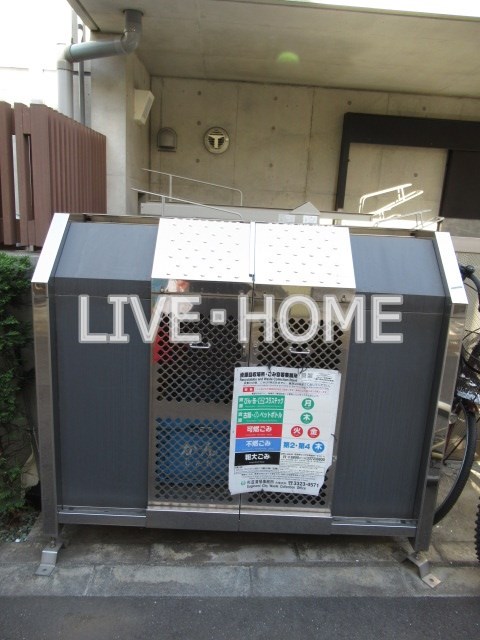 その他外観5