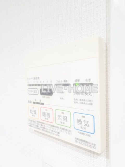 その他11