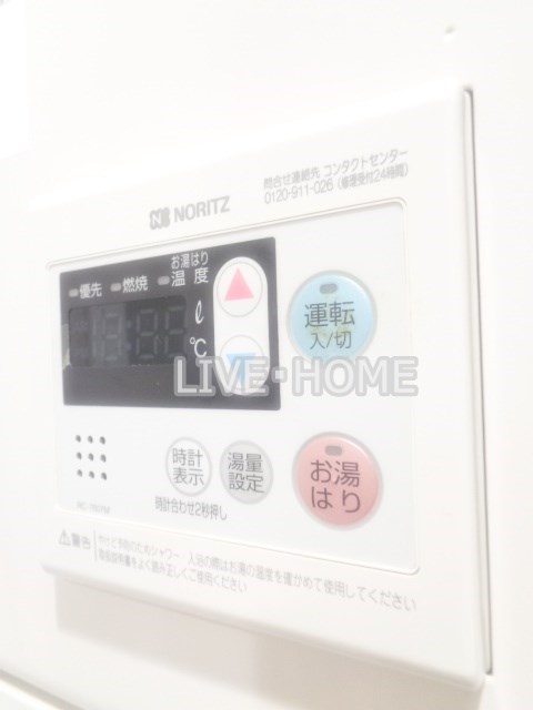 その他12