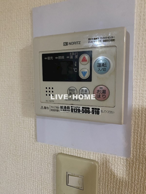 その他24
