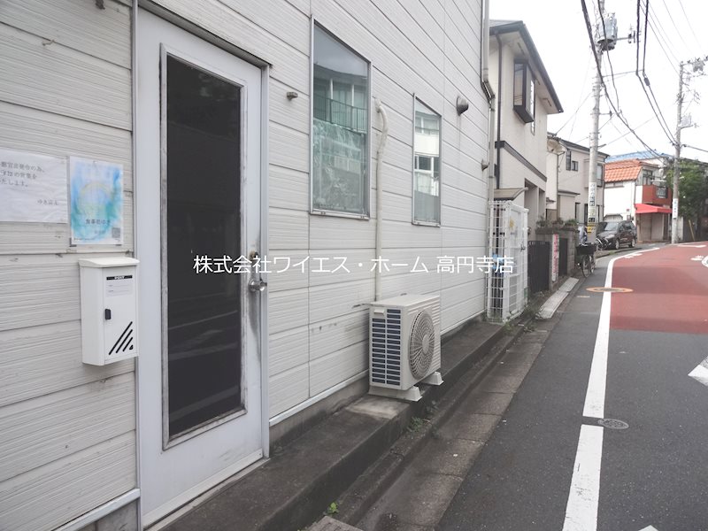 その他5